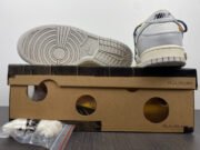 Nike Dunk Low Off-White Lot 41 DM1602-105 - Image 5