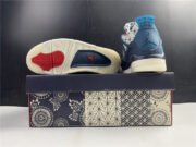 Air Jordan 4 Retro SE Sashiko CW0898-400 - Image 15