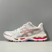 Asics GEL-Kayano 14 1203A667-100 - Image 2