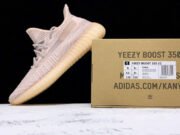 Adidas Yeezy Boost 350 V2 “Synth Reflective” FV5666 - Image 7