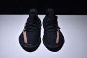 Adidas Yeezy Boost 350 V2 Black Copper BY1605 - Image 7