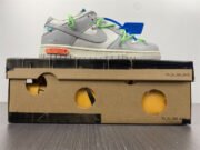 Nike Dunk Low Off-White Lot 26 DM1602-116 - Image 3