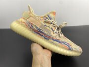 Adidas Yeezy Boost 350 V2 “MX Oat” GW3773 - Image 5