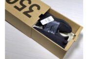 ADIDAS KIDS YEEZY BOOST 350 V2 BLACK (NON-REFLECTIVE) FU9013 - Image 2