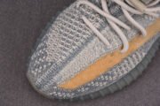 Adidas Yeezy Boost 350 V2 Israfil FZ5421 - Image 7