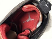 Patta x Air Jordan 7 SP "Shimmer" AT3375-200 - Image 8