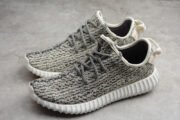 Adidas YEEZY 350 Boost “Turtle Dove” AQ4832 - Image 9