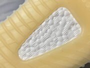 Adidas Yeezy Boost 350 V2 Zyon FZ1267 - Image 9