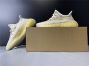 ADIDAS YEEZY BOOST 350 V2 ABEZ REFLECTIVE FZ5246 - Image 5