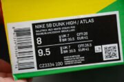 Nike SB Dunk High Atlas Lost at Sea (2020) CZ3334-100 - Image 8
