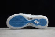 NIKE AIR FOAMPOSITE ONE BLUE MIRROR 575420-008 - Image 11