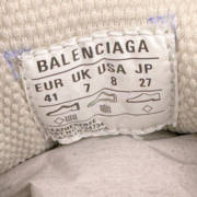 BALCIA 3XL Sneakers White - Image 17