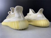 ADIDAS YEEZY BOOST 350 V2 ABEZ REFLECTIVE FZ5246 - Image 2