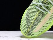 Adidas Yeezy Boost 350 V2 "Yeezreel” Non-Reflective FW5191 - Image 6