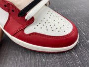 Air Jordan 1 Retro High OG “Lost & Found” DZ5485-612 - Image 8