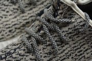 Adidas YEEZY 350 Boost “Turtle Dove” AQ4832 - Image 4