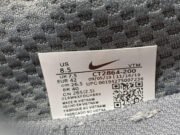 NIKE AIR MAX 270 REACT ENG TRAVIS SCOTT CT2864-200 - Image 14