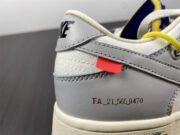 Nike Dunk Low Off-White Lot 27 DM1602-120 - Image 11