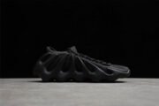 ADIDAS YEEZY 450 “DARK SLATE” H68039 - Image 6