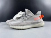 Adidas Yeezy Boost 350 V2 Tail Light FX9017
