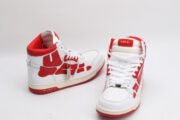 AR1M1 High-Top Sneaker - Image 9