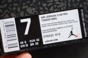Air Jordan 3 Retro Cool Grey (2021) CT8532-012 - Image 12