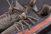 adidas Yeezy Boost 350 V2 Ash Stone GW0089 - Image 4