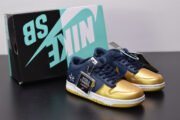 Nike SB Dunk Low Jewel Swoosh Gold CK3480-700 - Image 4