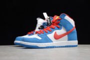Nike SB Dunk High Kevin Perez Doraemon CI2692-400 - Image 10