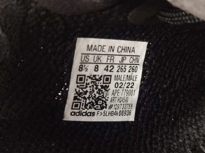 Adidas Yeezy Boost 350 V2 Onyx - Image 8