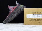 Adidas Yeezy Boost 350 V2 "Reflective Yecheil” FX4145 - Image 5