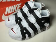 Nike Air More Uptempo “Scottie Pippen” 414962-105 - Image 4