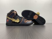 Gundam x Nike SB Dunk High “Banshee” DH7717-400 - Image 7