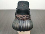 Adidas Yeezy 350 Boost V2 “MX Rock” GW3774 - Image 8