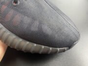 Adidas Yeezy Boost 350 V2 Mono Cinder GX3791 - Image 11