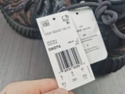 Adidas Yeezy 350 Boost V2 “MX Rock” GW3774 - Image 21