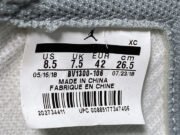 Union x Air Jordan 1 Retro High OG BV1300-106 - Image 9