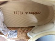 Adidas Yeezy Boost 350 V2 “MX Oat” GW3773 - Image 16