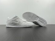 Dover Street Market x Nike Dunk Low “Triple White” DH2686-100 - Image 17