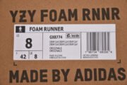 Adidas Yeezy Foam RNNR MX Cream Clay GX8774 - Image 11