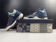 Air Jordan 4 Retro SE Sashiko CW0898-400 - Image 4
