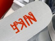 Sacai x Nike LDV Waffle Grey White BV0073-100 - Image 5