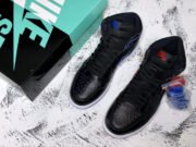 Air Jordan 1 SB Lance Mountain Black - 653532-002 - Image 2
