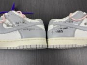 Nike Dunk Low Off-White Lot 24 DM1602-119 - Image 10