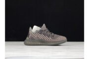 ADIDAS KIDS YEEZY BOOST 350 V2 YECHEIL FX0777 - Image 4