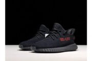 ADIDAS KIDS YEEZY BOOST 350 V2 BLACK RED (INFANT) Kid-BB6372 - Image 4