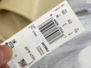 Adidas Yeezy Slide Bone FW6345 - Image 4