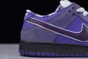 NIKE SB DUNK LOW CONCEPTS PURPLE LOBSTER BV1310-555 - Image 16