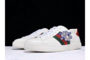 GUCC ACE EMBROIDERED LOW-TOP SNEAKER - Image 16