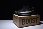 Adidas Yeezy Boost 350 V2 Core Black Green BY9611 - Image 12